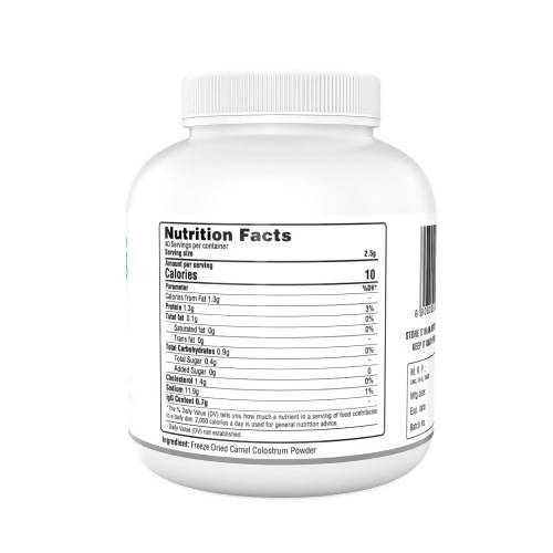 Aadvik Camel Colostrum Powder Main Image