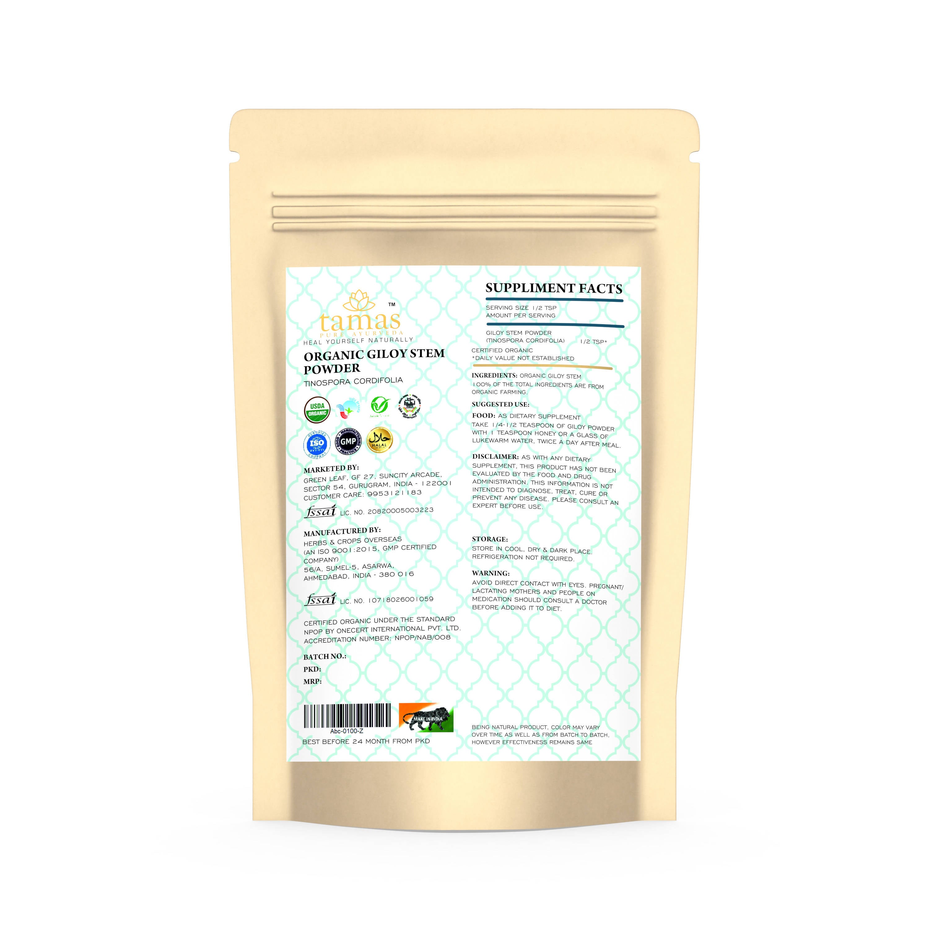 Tamas Pure Ayurveda Superfood Organic Giloy Stem Powder