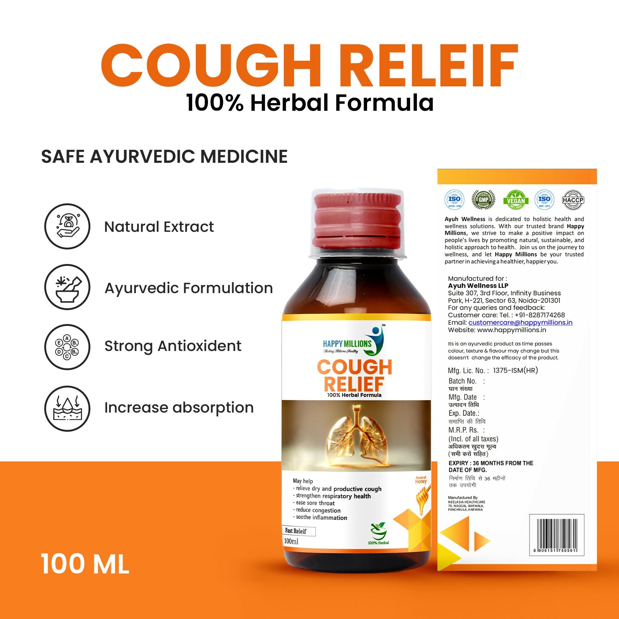 HappyMillions Cough Relief Syrup