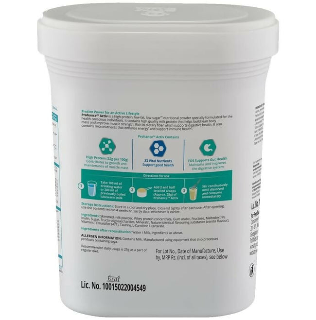 Prohance Activ Nutritional Supplement Powder - Vanilla Flavor Main Image