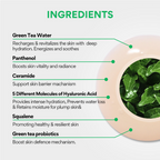 Innisfree The Green Tea Seed Cream With Hyaluronic Acid