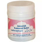 Rex Remedies Jawarish Kamooni Kabir