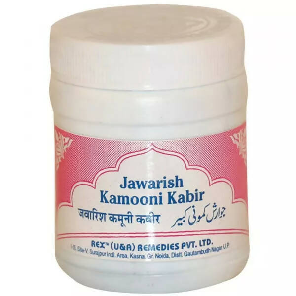Rex Remedies Jawarish Kamooni Kabir Main Image