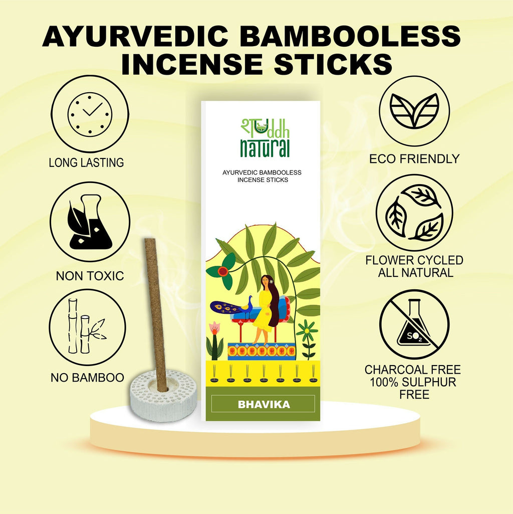Shuddh Natural Ashwagandha & Turmeric Bambooless Incense Stick