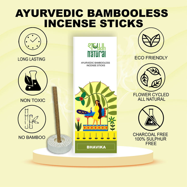 Shuddh Natural Ashwagandha & Turmeric Bambooless Incense Stick Main Image