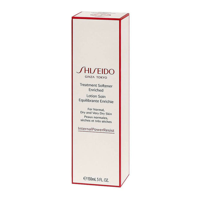 Shiseido Softener Enriched Moisturiser Hover Image