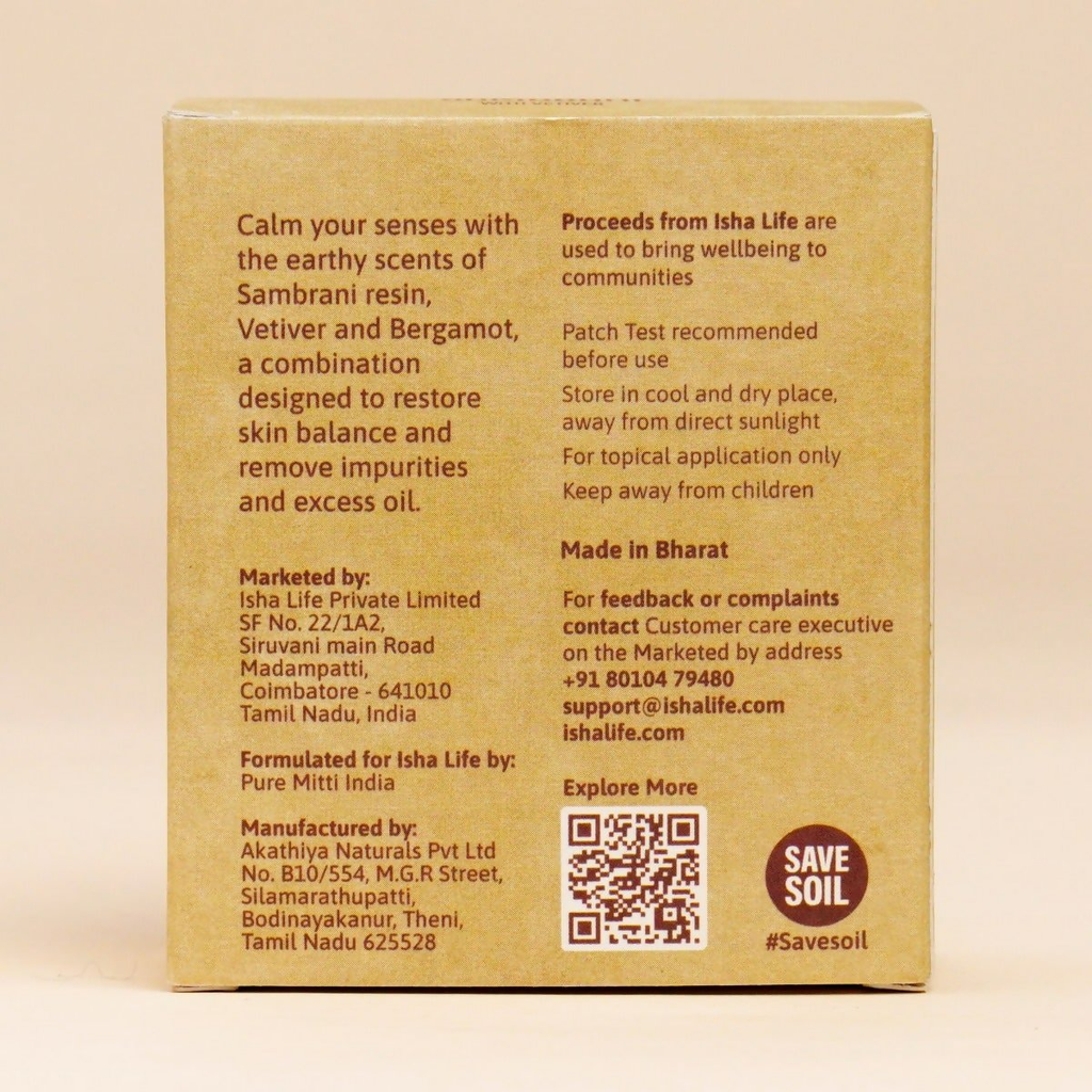 Isha Life Calm. Sambrani With Vetiver Handcrafted Soap