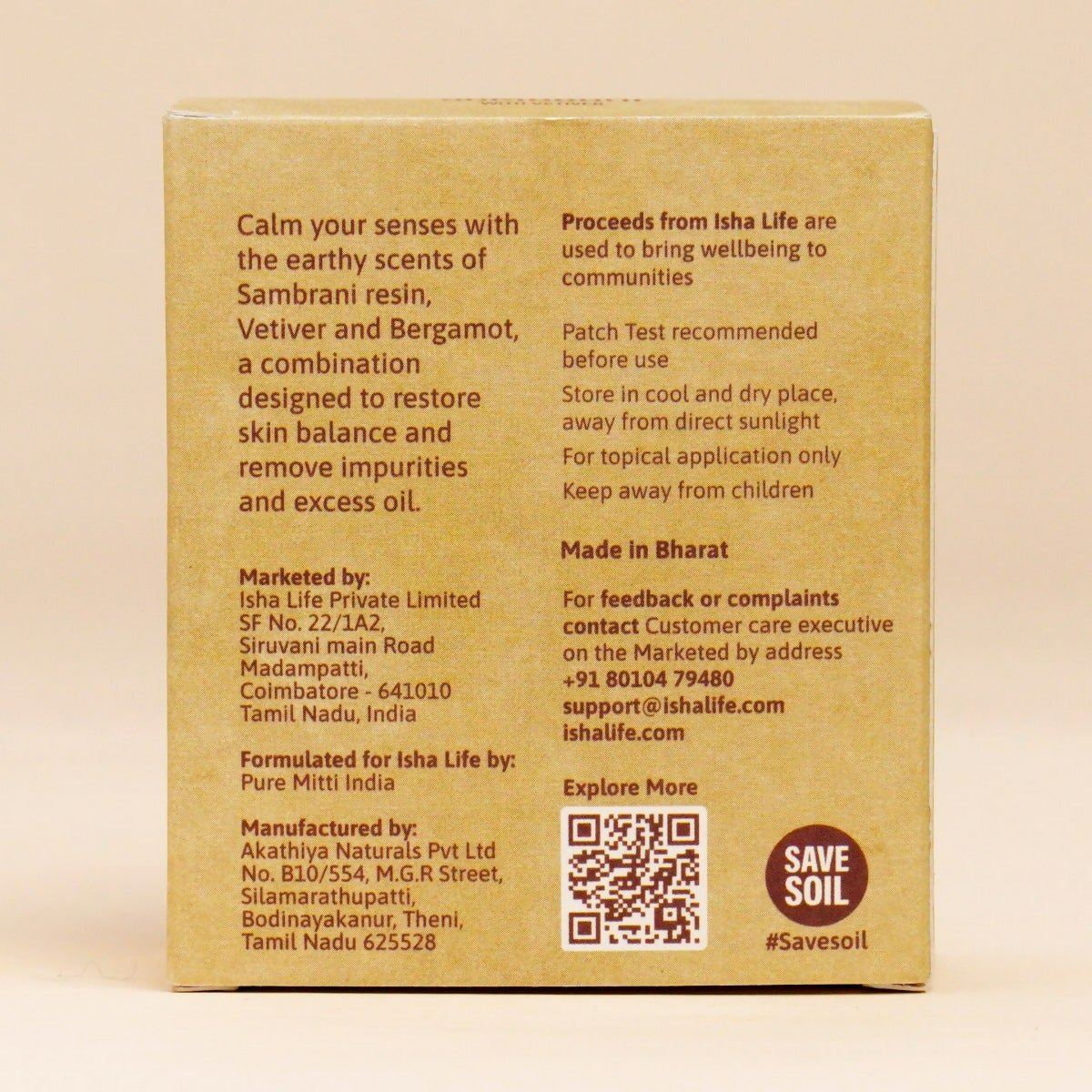 Isha Life Calm. Sambrani With Vetiver Handcrafted Soap