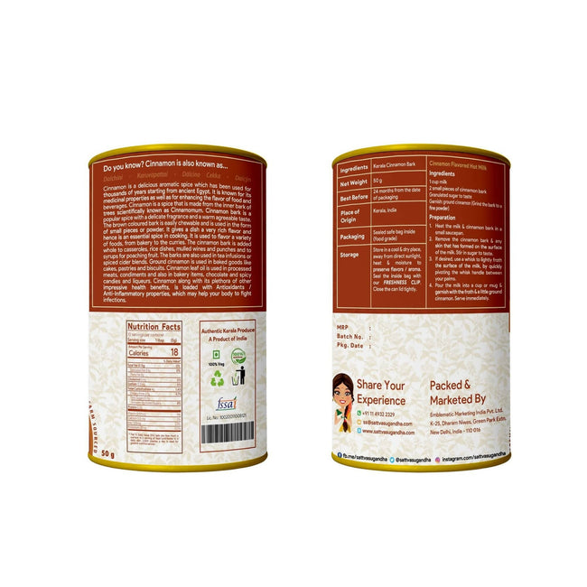 Sattva Sugandha Cinnamon Main Image