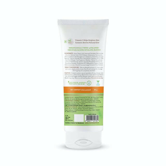 Mamaearth Vitamin C Daily Glow Face Cream