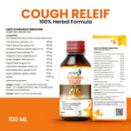 HappyMillions Cough Relief Syrup