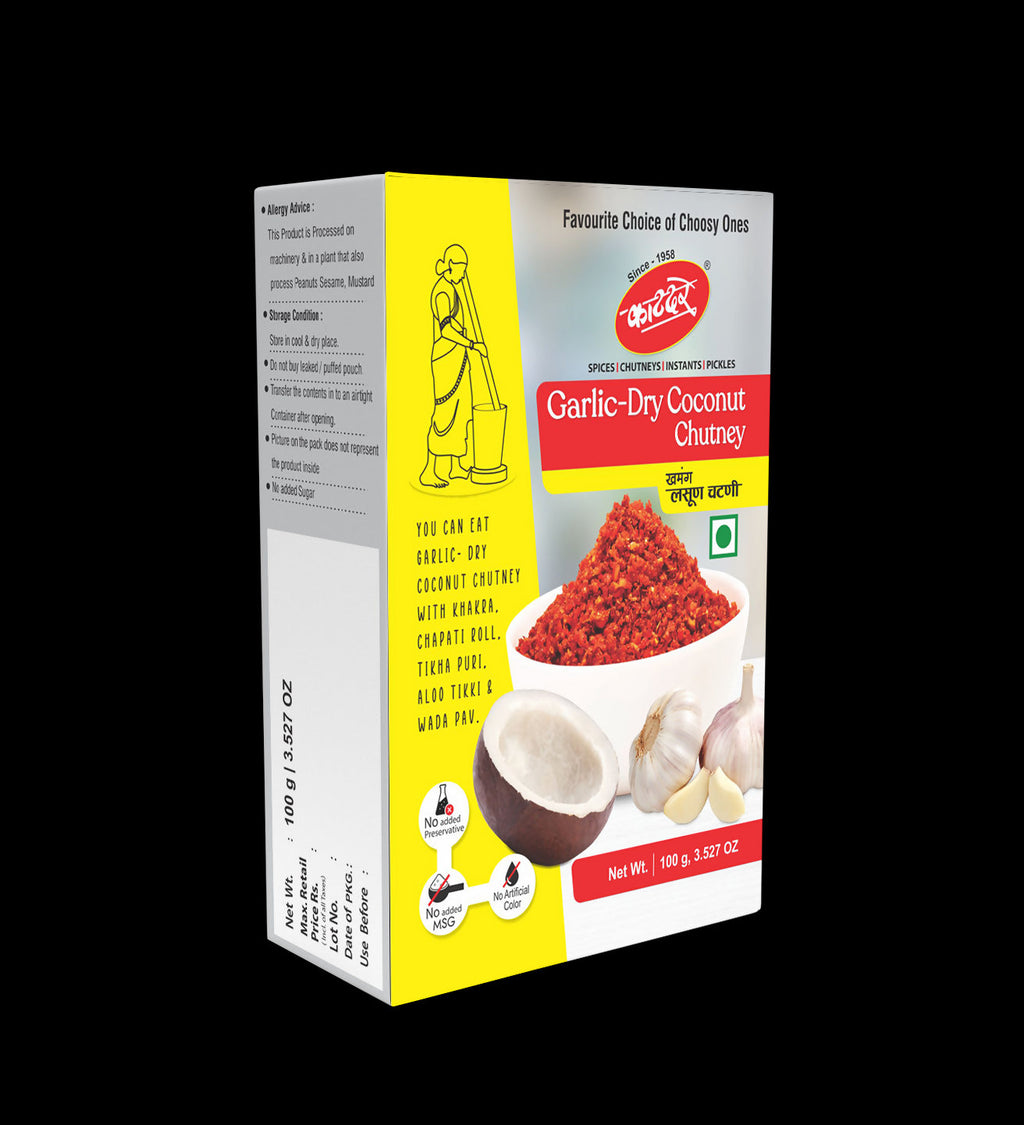 Katdare Foods Garlic Dry Coconut Chutney