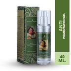 Shahnaz Husain Anti Pigmentation Gel