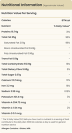 Pista House Walnut Cookies