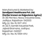 Krishna'S Herbal & Ayurveda Ayurvedic Soap