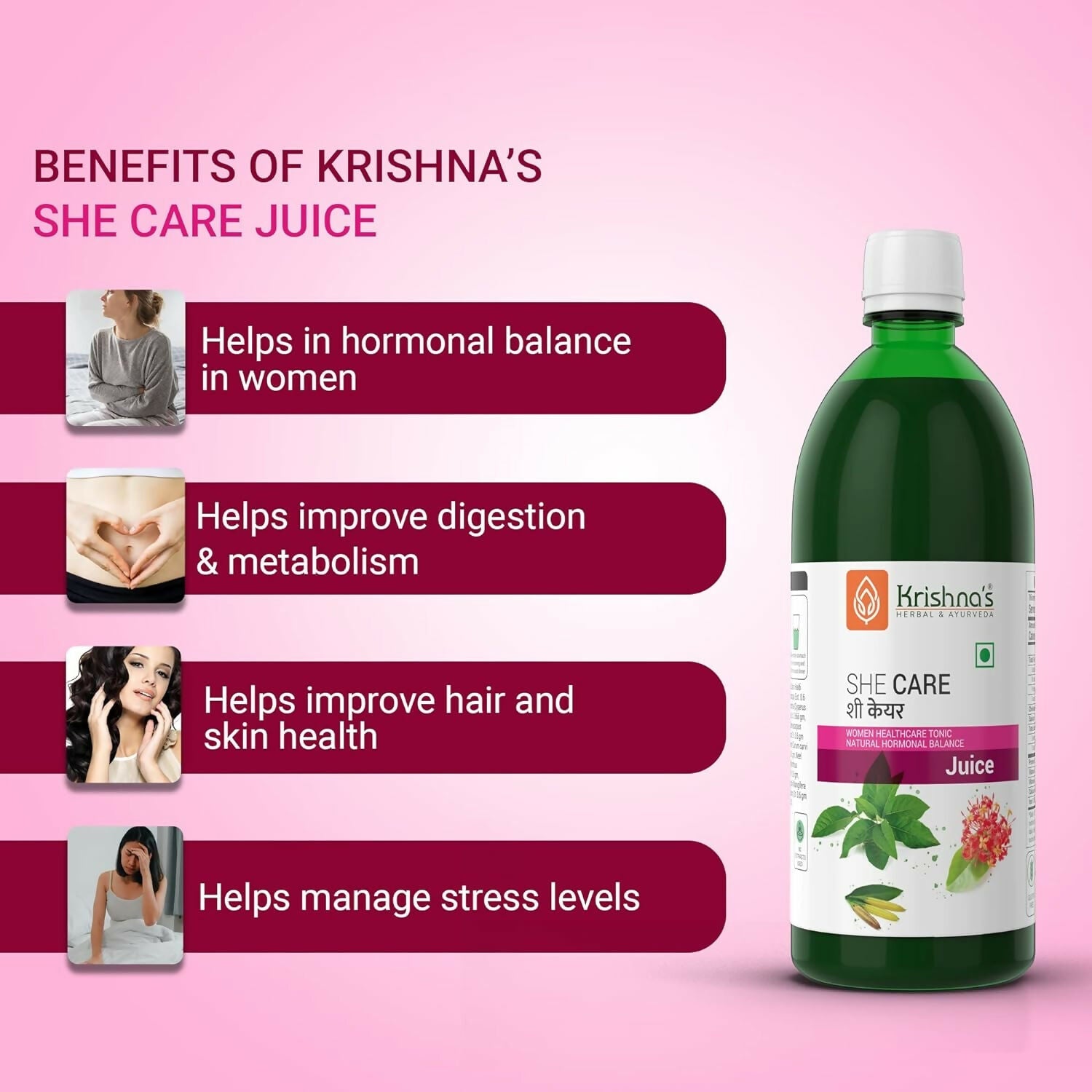 Krishna's Herbal & Ayurveda She Care Juice for Women Wellness