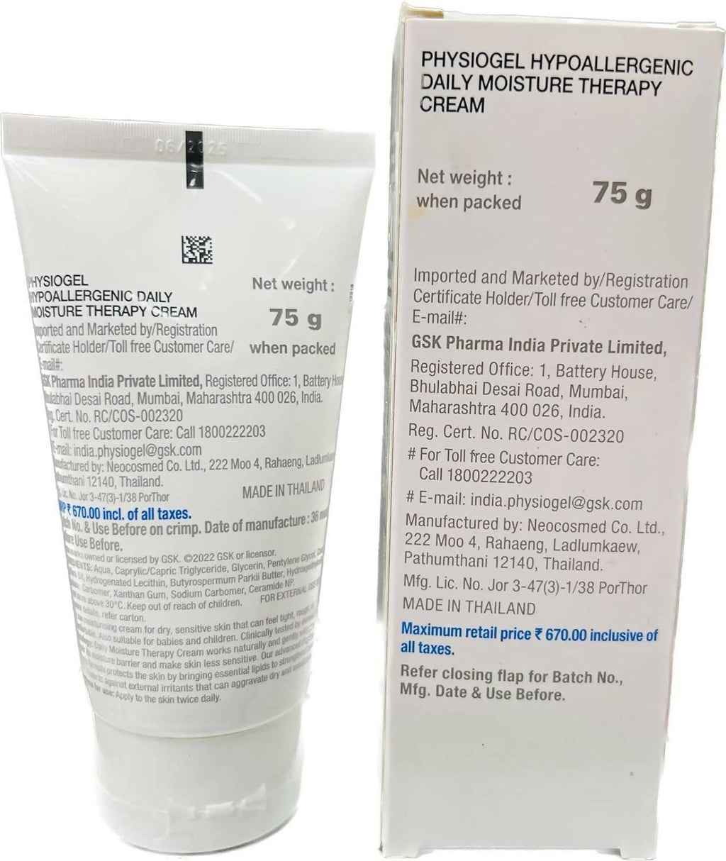 Physiogel Hypoallergenic Daily Moisture Therapy Cream