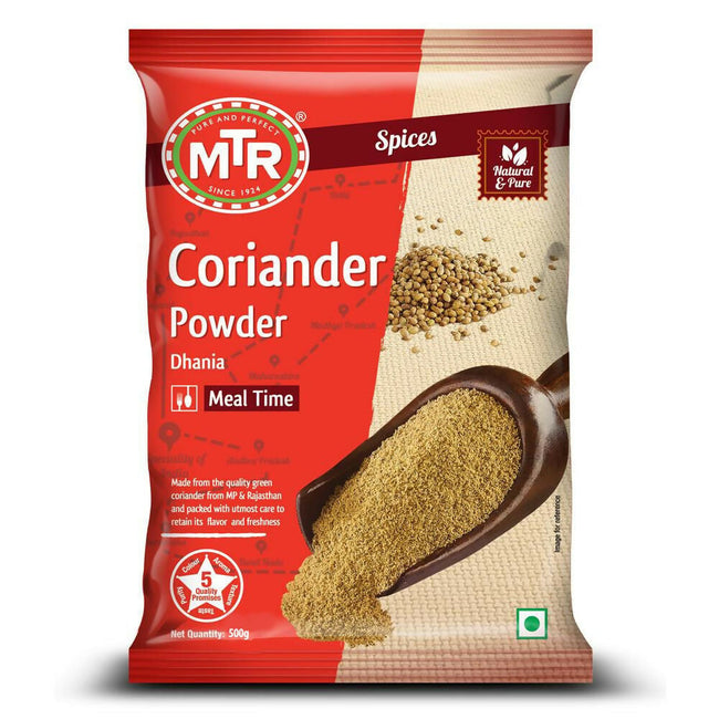 MTR Coriander Powder Main Image