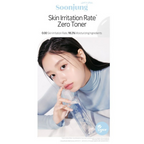 Etude House Soonjung Ph 5.5 Relief Toner