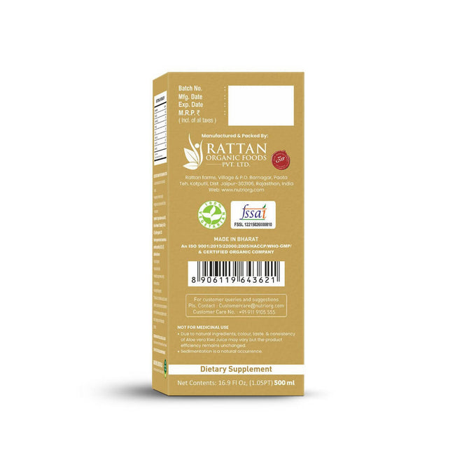 Nutriorg Aloevera Kiwi Juice Main Image