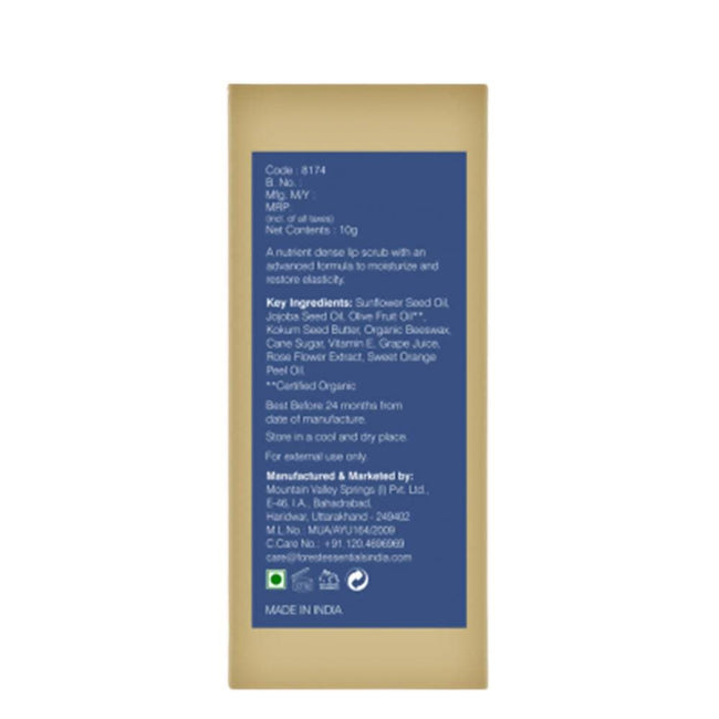 Forest Essentials Cane Sugar Lip Scrub Main Image