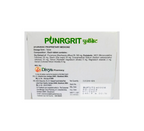 Patanjali Divya Punrgrit Tablets