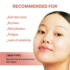 Innisfree Black Tea Youth Enhancing Lotion