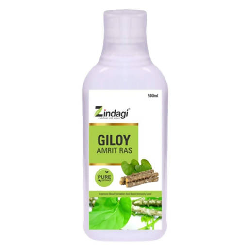 Zindagi Giloy Amrit Ras Main Image