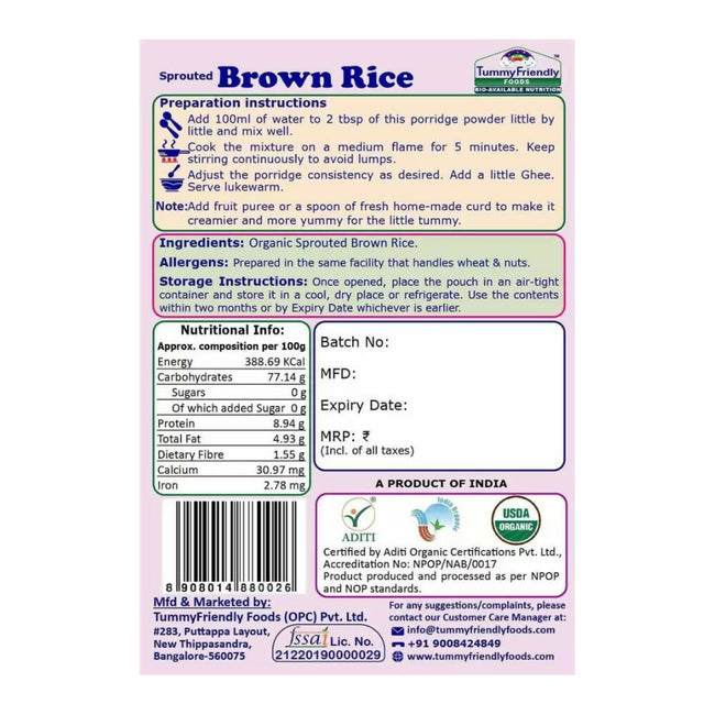 TummyFriendly Foods Certified Brown Rice Porridge Mixes - Stage1, Stage2, Stage3 Main Image