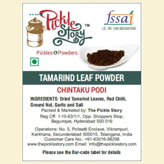 The Pickle Story Tamarind Leaf Powder