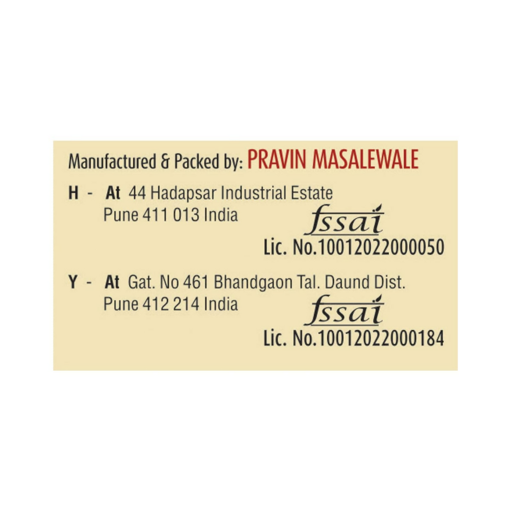 Suhana Chicken Tikka Pouch Spice Mix