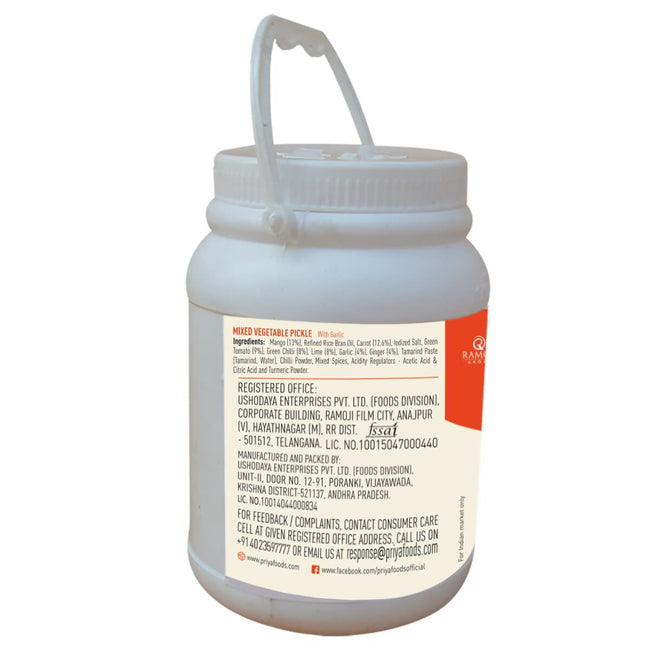 Priya Mixed Vegetable Pickle With Garlic Main Image