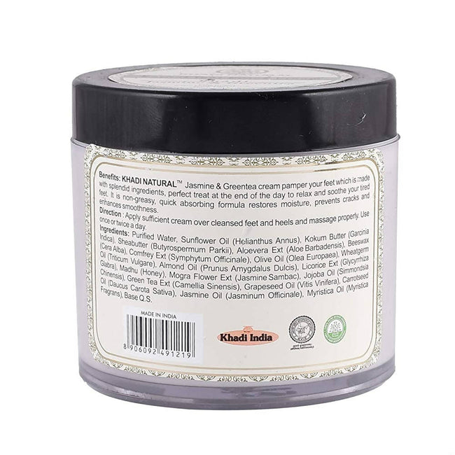 Khadi Natural Jasmine & Green Tea Herbal Foot Crack Cream Main Image