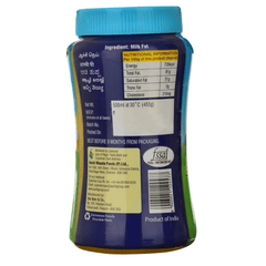 Aachi Ghee Jar | Desi Ghee with Rich Aroma | Pure Ghee | Helps in Better Digestion and Immunity
