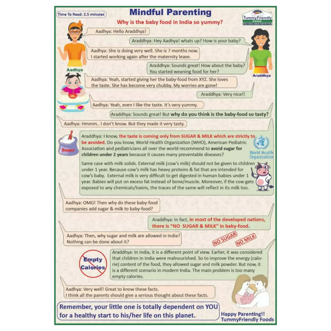 TummyFriendly Foods Certified Organic Oats, Beetroot Porridge Mix for 6 Months Old Main Image