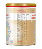 Pristine Organics Balance Metanutrition ASD Care