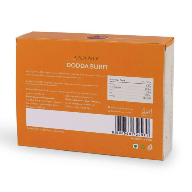 Anand Sweets Dodda Burfi Main Image