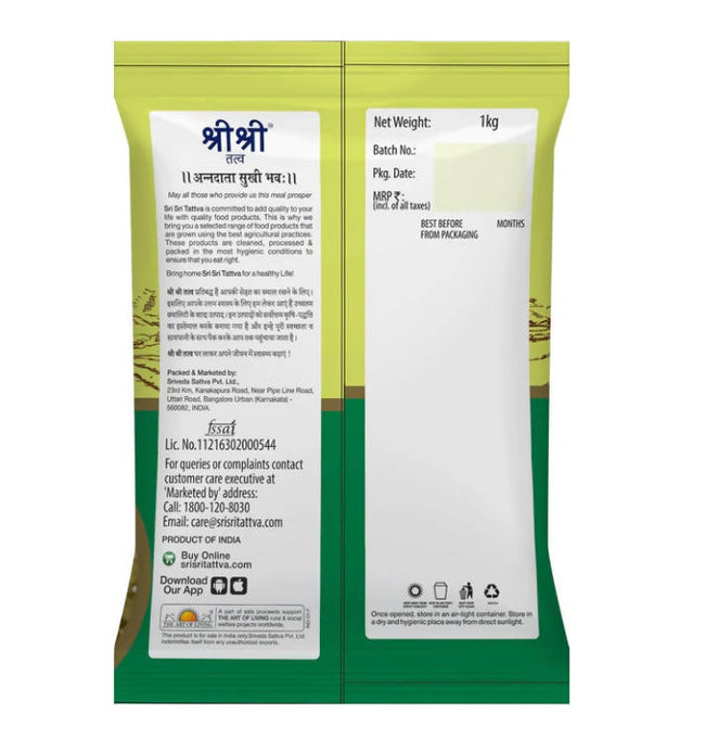 Sri Sri Tattva Bansi Rava/Sooji Main Image