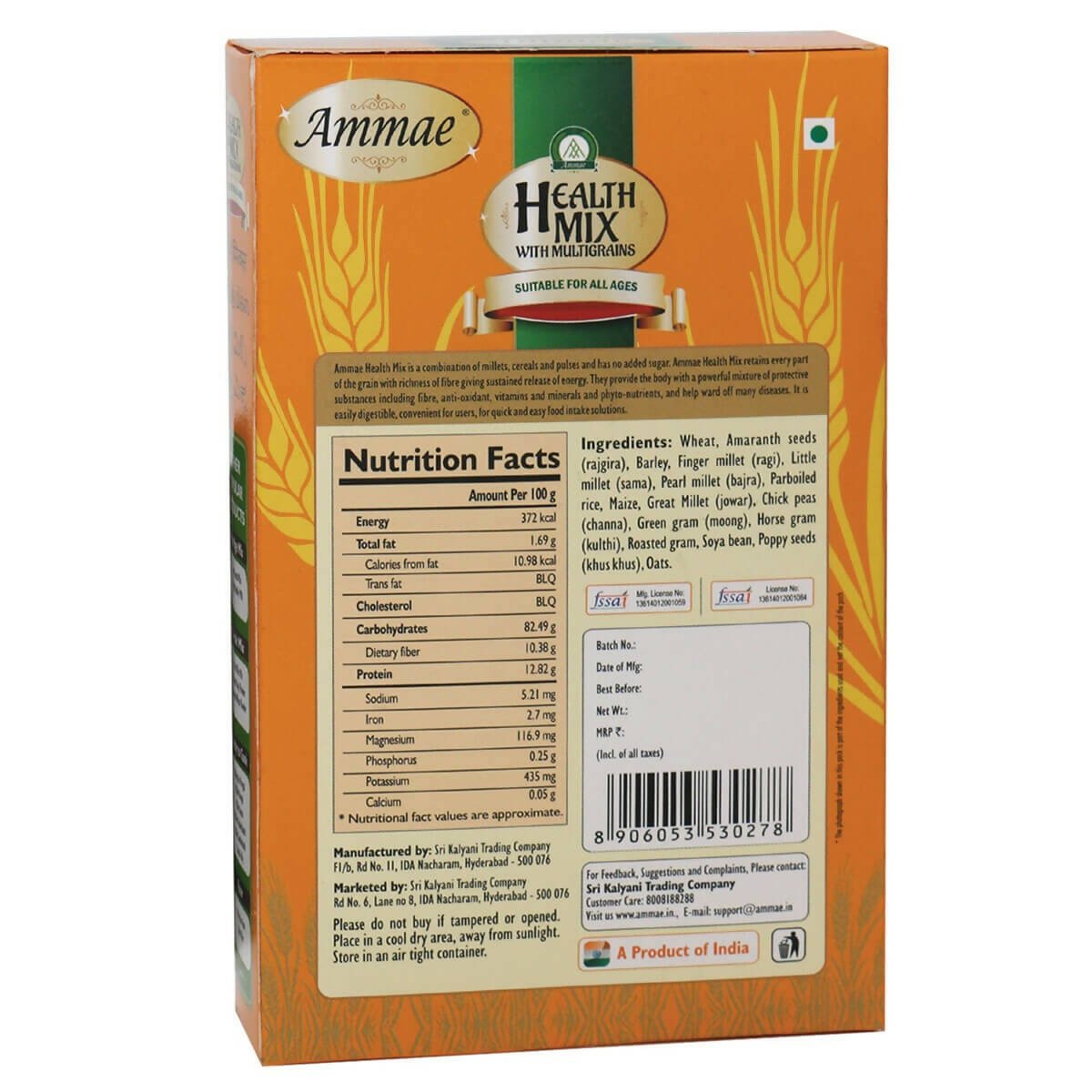 Ammae Health Mix with Multigrains