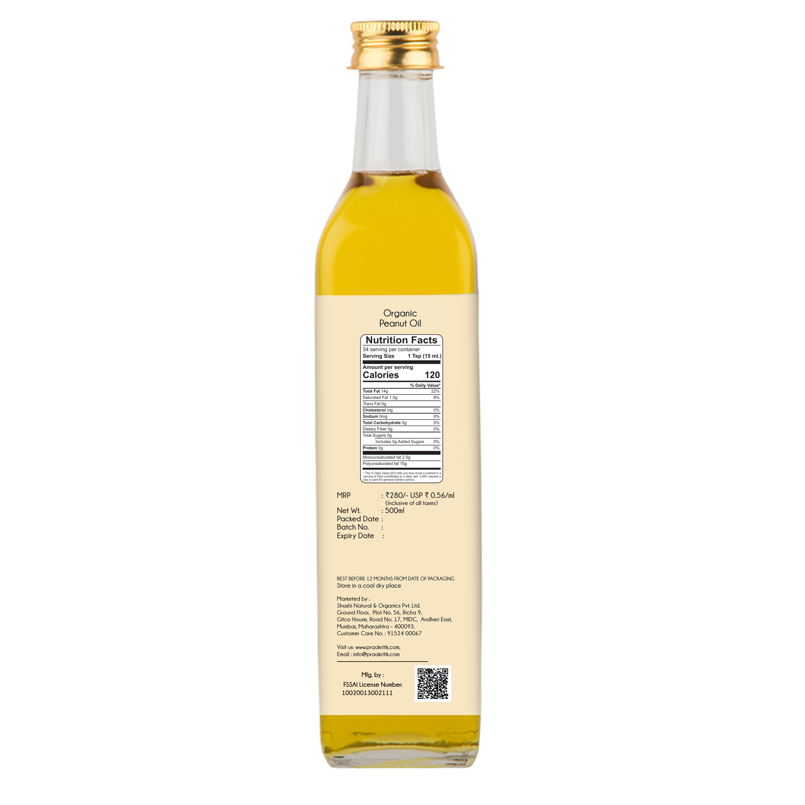 Praakritik Organic Peanut Oil