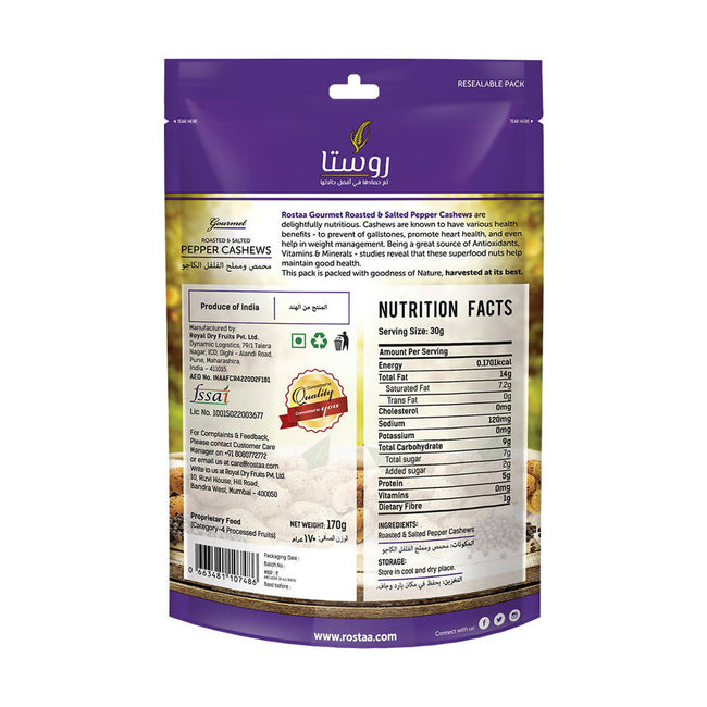 Rostaa Roasted & Salted Pepper Cashews Main Image