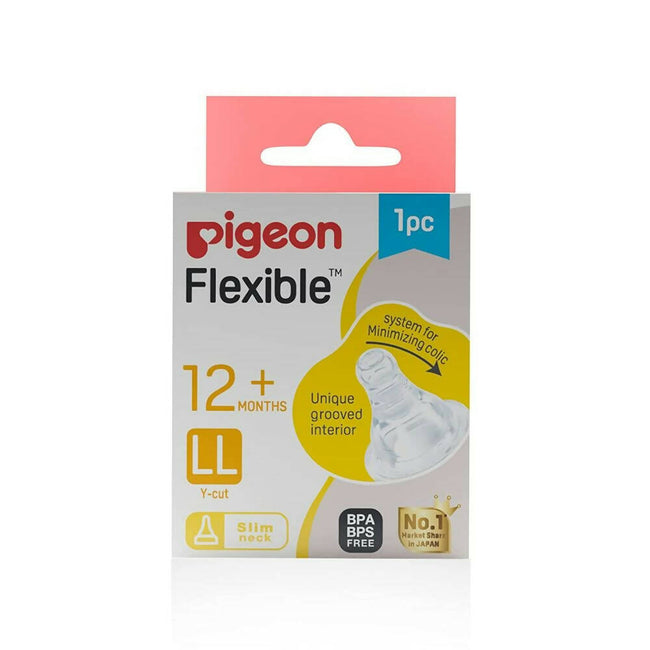 Pigeon Peristaltic Nipple LL Y Cut - Limited Time Offer Hover Image