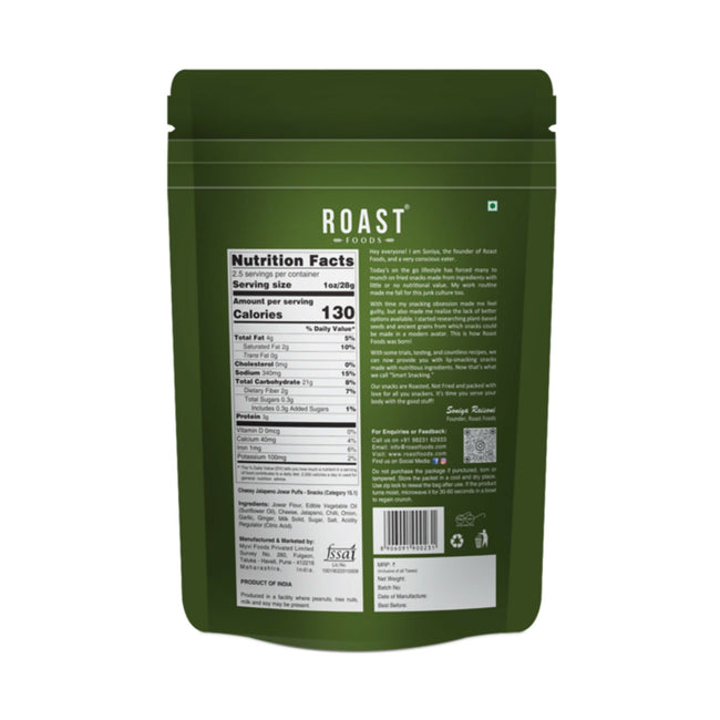 Roast Foods Jowar Puff Cheesy Jalepeno Main Image