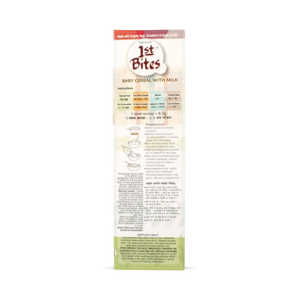 Pristine 1st Bites Baby Cereal Stage-3 Organic Ragi, Strawberry & Apple