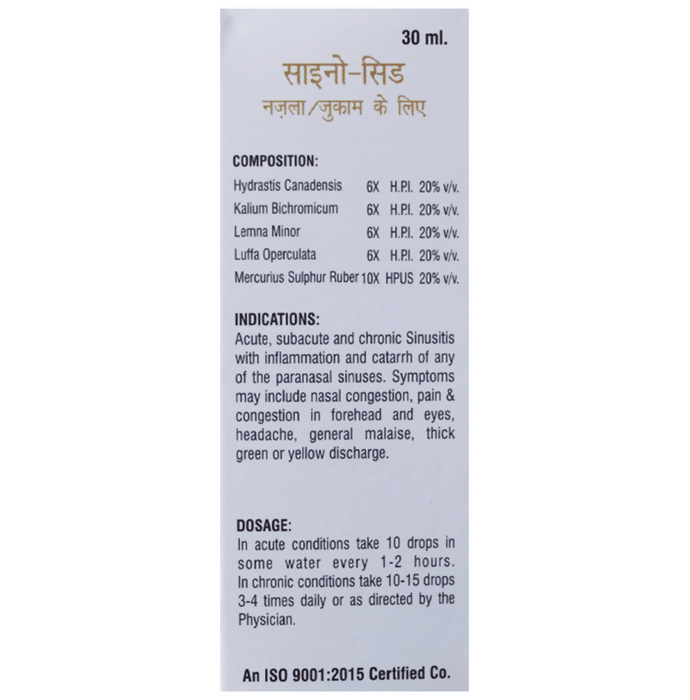 Dr. Johns J-33 Sinus Drops