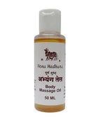 Venu Madhuri Abhyanga Oil ( Massage Oil )