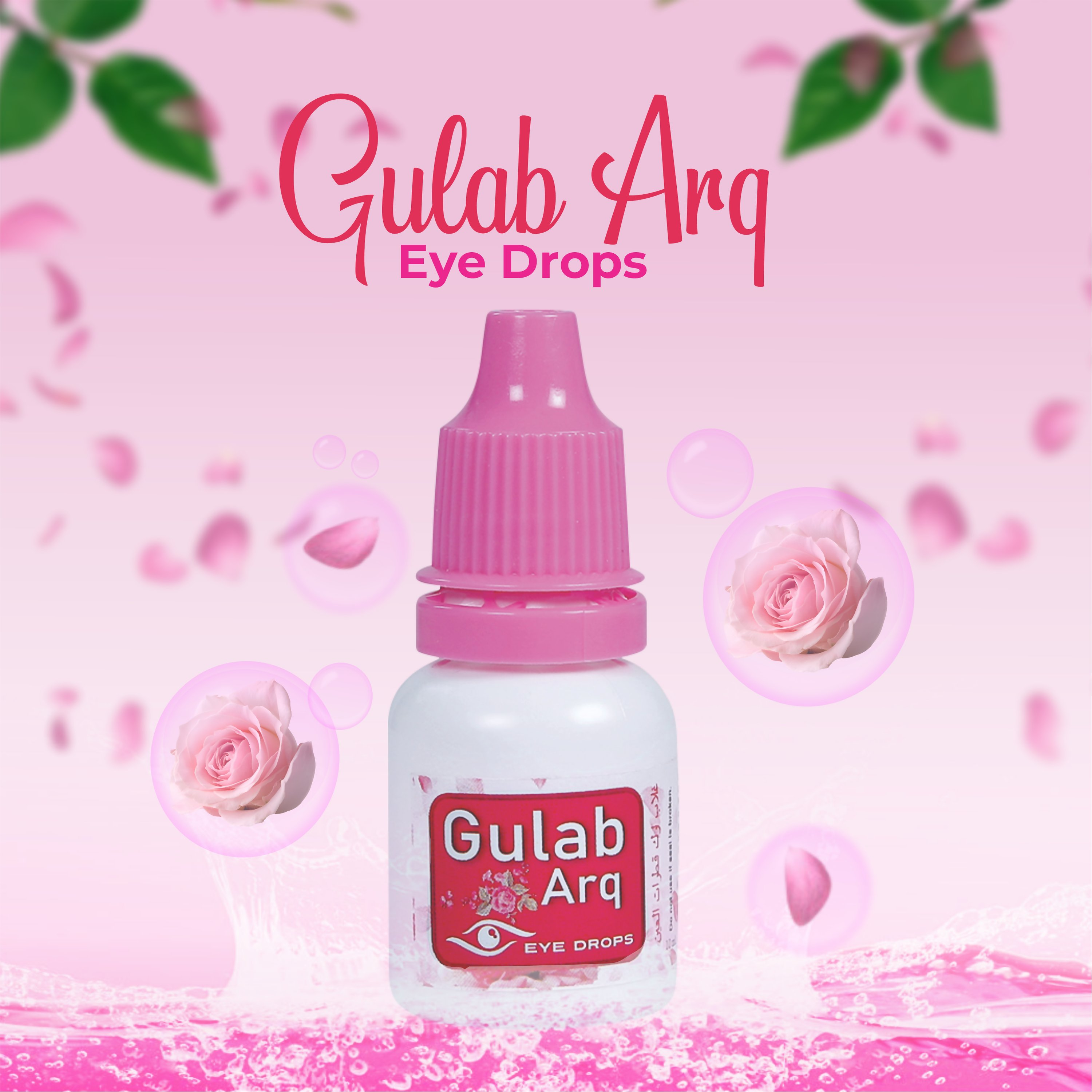 Satya Pharmaceuticals Ayurveda Gulab-Arq Eye Drops