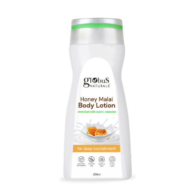 Globus Naturals Honey Malai Body Lotion Hover Image