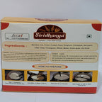Siridhanya Health Mix