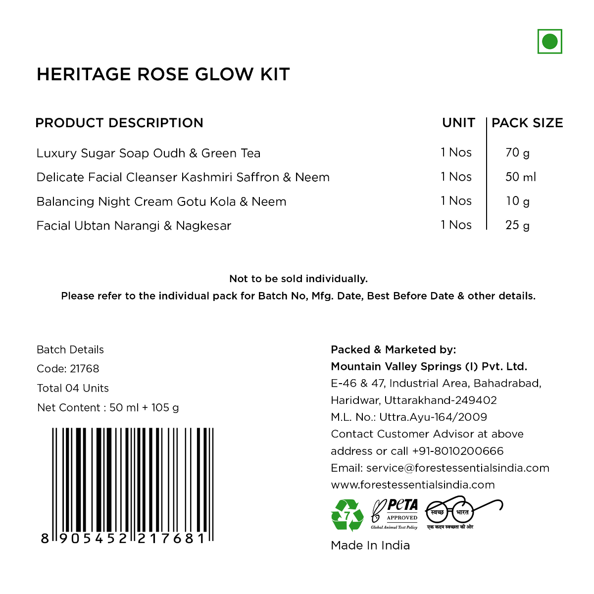 Forest Essentials Heritage Skin Renewal Ritual Gift Box